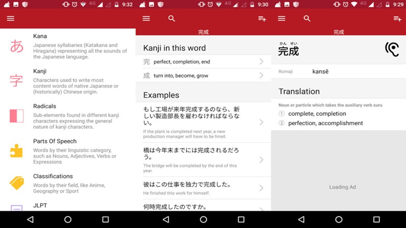 Japanese by Renzo Inc. - App học tiếng Nhật miễn phí trên điện thoại