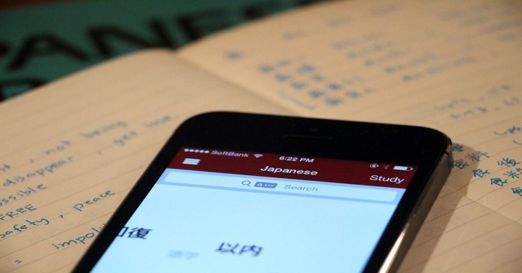 App học tiếng Nhật miễn phí trên điện thoại