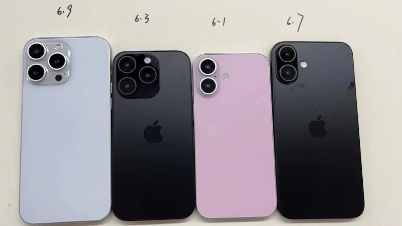 iphone-16-series-1