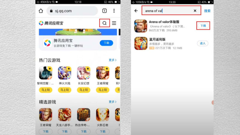 cách tải liên quân file apk