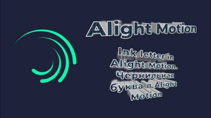 Một số tính năng nổi bật khi tải Alight Motion