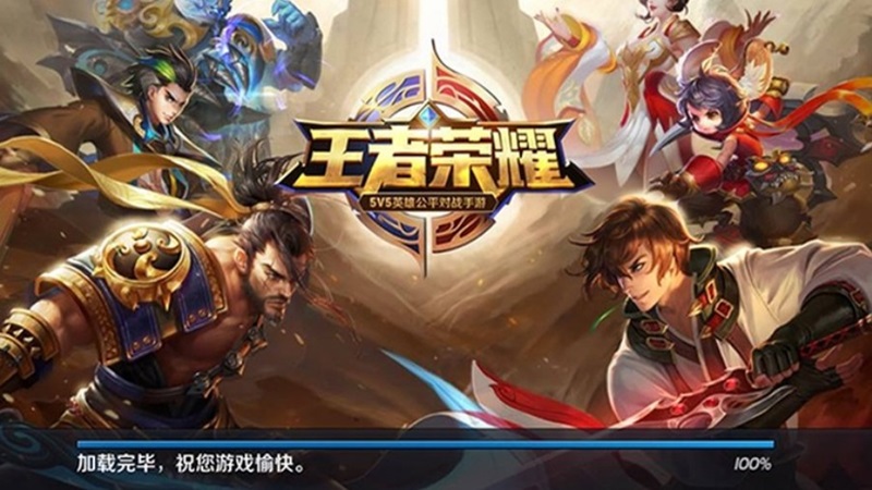 Giới thiệu game Vương giả vinh diệu