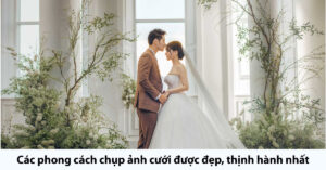 ảnh cưới