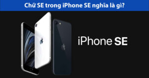 se là gì
