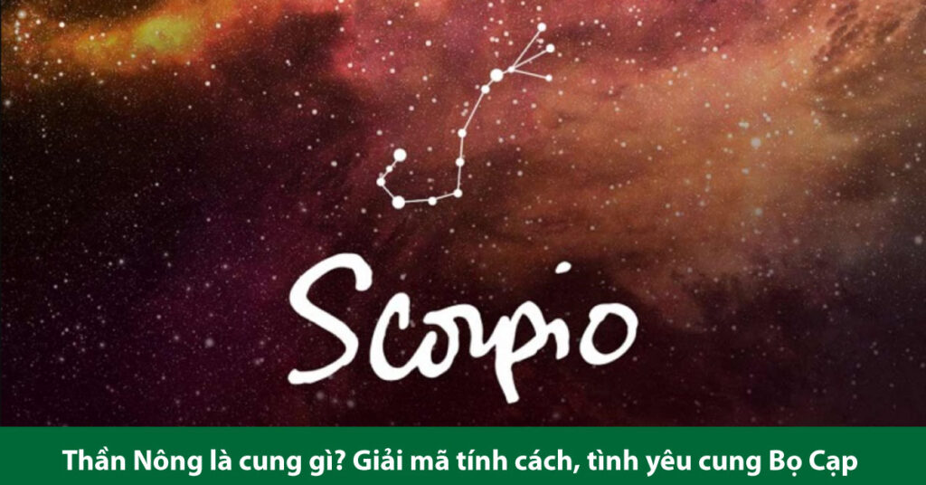 thần nông là cung gì