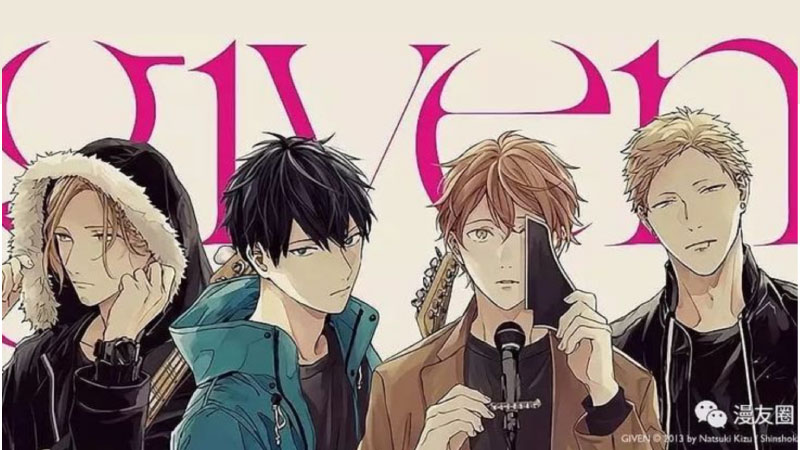 anime đam mỹ 1