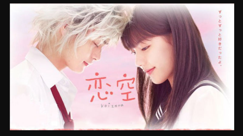 phim tình cảm nhật bản 1