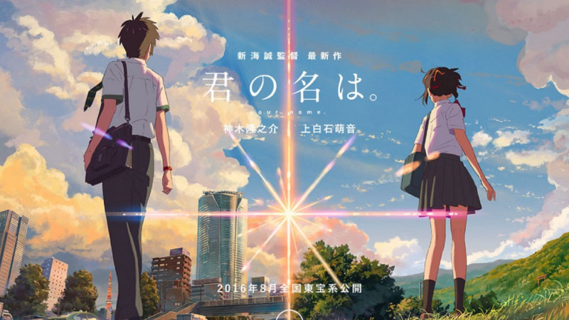 phim tình cảm nhật bản 3