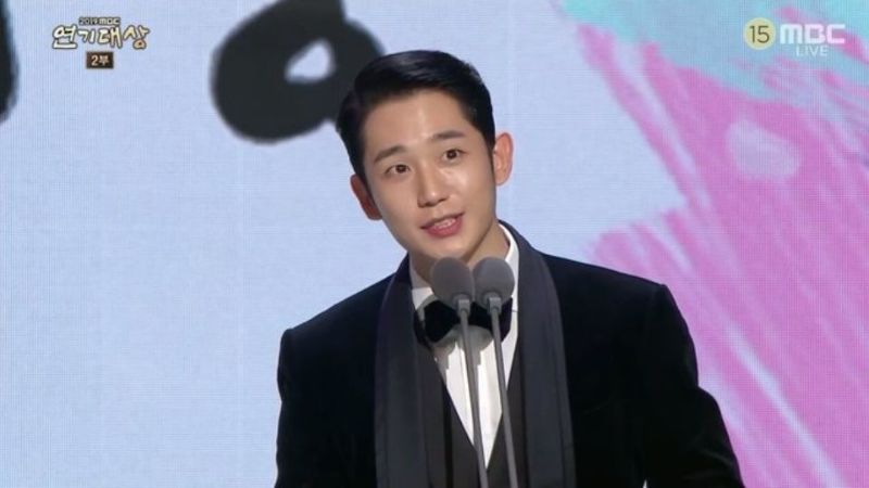 daesang là gì