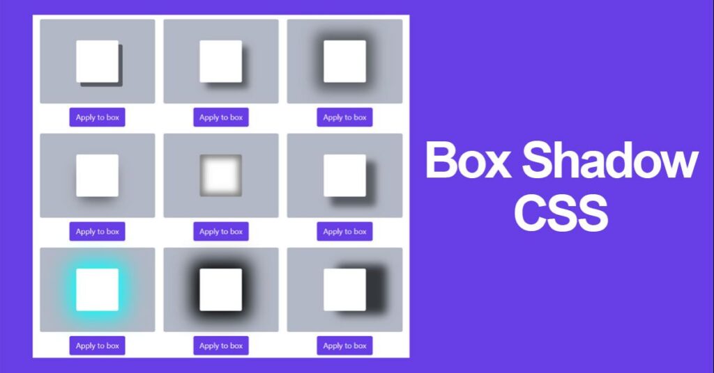 box shadow css