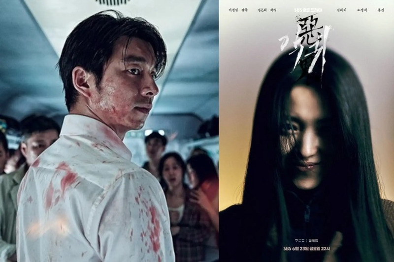 Phim kinh dị hàn quốc Phim kinh dị hàn quốc