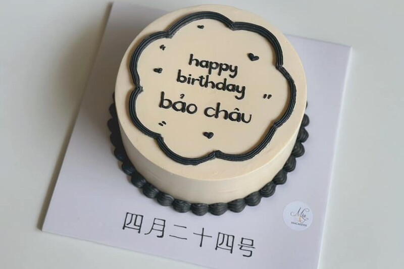 Mẫu bánh tối giản. Mẫu bánh tối giản.